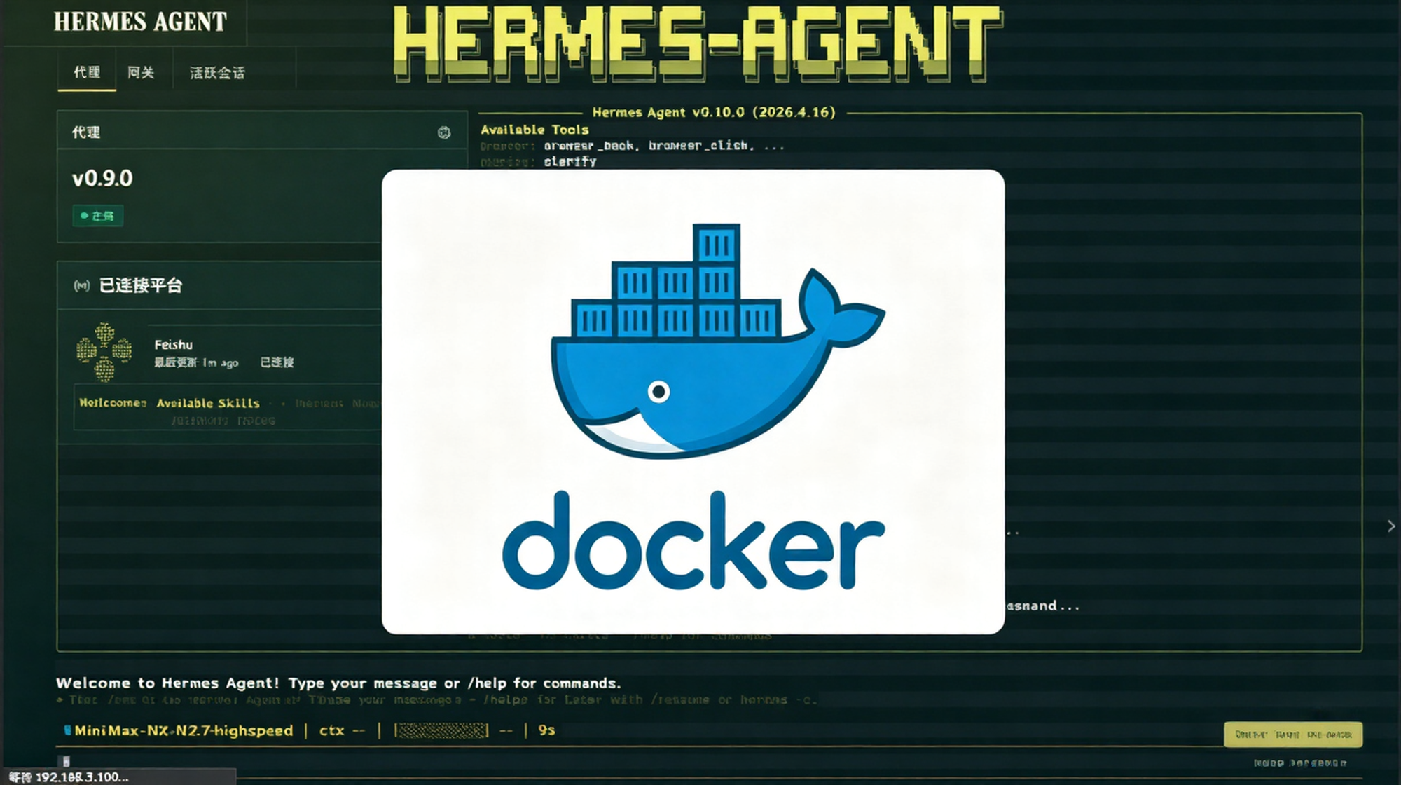 Cover Image of the Post